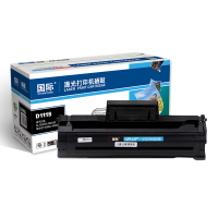 国际 MLT-D111S黑色硒鼓(适用三星SL-M2070/M2020/M2021/M2022/M2071FH)