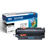 国际 EP26/U/EP27/X25易加粉硒鼓(适用于佳能LBP3112/3220/MF3222/5630)