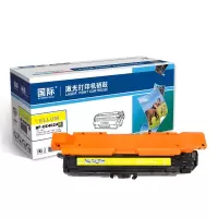 国际CE402A黄色硒鼓(适用惠普 HP LaserJet M551n/M575dn/M575fw/M551n/M551d)