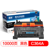 国际 BF-CC364A 高容量黑色硒鼓(适用惠普HP laser jet P4014/P4015N/P4015X/P4515N/P4515X)
