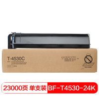 国际 T-4530C-24K墨粉盒大容量粉盒(适用东芝E-STUDIO 255/305/355/455复印机)