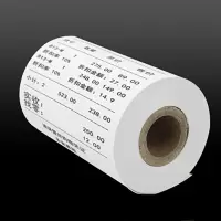 晨光(M&G) 热敏收银纸80MM*60MM(2卷)APYUYF52-