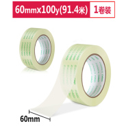 得力(deli)高品质高透明封箱胶带/打包胶带 60mm*100y*50um(91.4m/卷) 办公用品 303