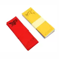 墨斗鱼 新年元旦装饰品空白手写灯谜纸灯谜--彩色颜色随机100张