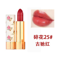 Gucci古驰口红金管小碎花口红显色Goldie Red碎花 25号橘红色
