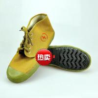 茗申 天安单电绝缘鞋