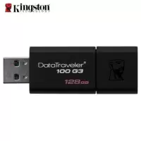 金士顿(KINGSTON)128GB USB3.0 U盘 DT100G3