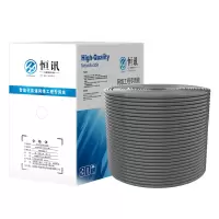 囍诺 恒讯超五类网线UTP CAT5E 0.5无氧铜非屏蔽网络线 300米/箱灰色