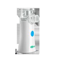 可孚雾化机便携儿童家用手持式医用级雾化器宝宝专用轻巧低躁