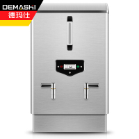 德玛仕(DEMASHI)商用开水器 不锈钢电热饮水机 奶茶店烧热水炉 KS-60F 发泡保温款 ( 380V)