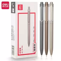 得力(deli)A12乐素臻顺滑中性笔签字笔 0.5mm子弹头按动笔水笔 金属喷漆 黑色 12支/盒