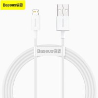 倍思(BASEUS) 优胜系列快充数据线USB to iP 2.4A 1.5m 白色