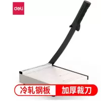 得力(deli) 8016 钢质切纸机/切纸刀/裁纸刀/裁纸机 迷你便携 22cm*19cm