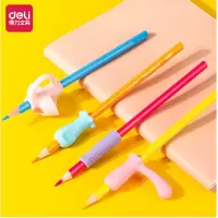 得力(deli)4个硅胶握笔器 抑菌铅笔套 儿童写姿矫正器 小学生创意文具 早樱粉 69358