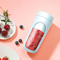 [Oyeeta] 果然如意便携果汁机OYD-YX-0487C