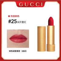 Gucci 古驰倾色绒雾口红唇膏 #25 米开理红 3.5g