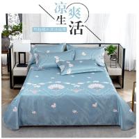 金丝莉(kintheri) JX-1151 布拉格水洗冰丝席家纺床品夏凉席套装