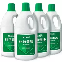 蓝月亮消毒液组合 84消毒液1.2kg*4瓶