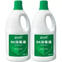 蓝月亮消毒液组合 84消毒液1.2kg*2瓶