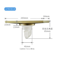 潜水艇(submarine) 防臭加长地漏铜材质原色烤漆面 JLTKC50-20 铜原色烤漆