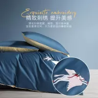 惠慈家居(Hui Ci Jia Ju)床上用品 被子 枕头