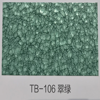 铁本漆(lron The Paint) 丙烯酸锤纹漆 106翠绿 25KG/组