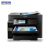 爱普生(EPSON)L15168 多功能一体机