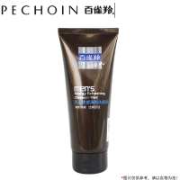 百雀羚(PECHOIN) 男士焕能清新洗颜泥 140g