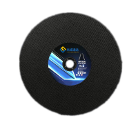 杰成通达 切割片 锋利