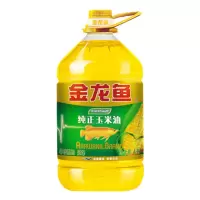 金龙鱼非转基因 压榨 一级 食用油 纯正玉米油4L