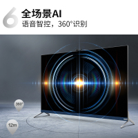 TCL电视 65Q9E 65英寸 原色量子点电视 AI摄像头 安桥音响2.1 4K超薄全面屏 液晶网络智能 电视机