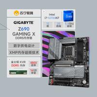 技嘉Z690 GAMING X(DDR5)主板+12代英特尔i7-12700KF+金士顿KVR 4800 16G主板套装