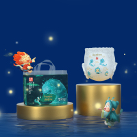 [吉娜推荐]Beaba碧芭宝贝麒遇记系列拉拉裤XL30片(12--17kg)