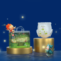 【吉娜推荐】Beaba碧芭宝贝麒遇记系列拉拉裤XXL28片(15kg+)