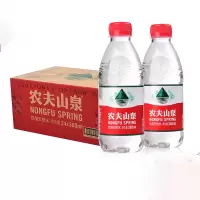 农夫山泉 饮用水 饮用天然水380ml*24瓶/箱