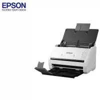 爱普生(EPSON) DS-530II 扫描仪