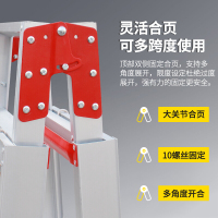 得胜(TAKSTAR)逃生梯 梯子梯子加厚户外工程家用梯阁楼