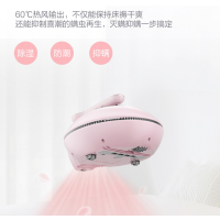 germ美的除螨仪MT3(仅工作日发货)