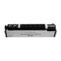 科思特(KST) NPG67粉盒 适用佳能C3320 C3325 C3330 C3520 C3525 C3530 碳墨粉筒 NPG-67H 黑色 大容量