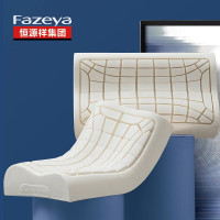 恒源祥 CYZ1601H 泰国进口乳胶豆腐枕
