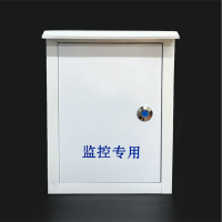 联塑(LESSO)防水箱铁盒屋顶型300*400*180户外防水