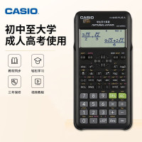 卡西欧(CAISO)FX-82ES函数计算器