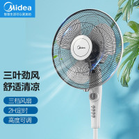 美的(Midea)落地扇FSA40YE