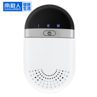 南极人冰箱除味器保险除臭去味净化杀菌保鲜臭氧除菌消毒净味房间衣柜鞋柜车内神器