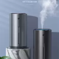 凯伦诗(CLORIS)倍思水润车载加湿器( 仅工作日发货)