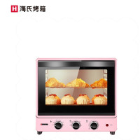 海氏 多功能立式烤箱 B30 30L