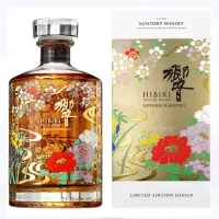 响(HIBIKI) 日本原装进口 调配型威士忌洋酒 和风醇韵 2021限定版 流水百花 700ml 单瓶装 带盒