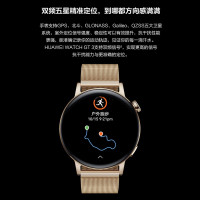 华为WACTH GT3 运动智能两周续航蓝牙通话 男女电话 46mm 黑色款