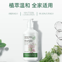 天然之扉 AOG Naturals 草本护理洗发露 532ml