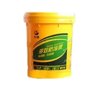 德重 长城防冻液FD-2 -35-108度9KG绿色